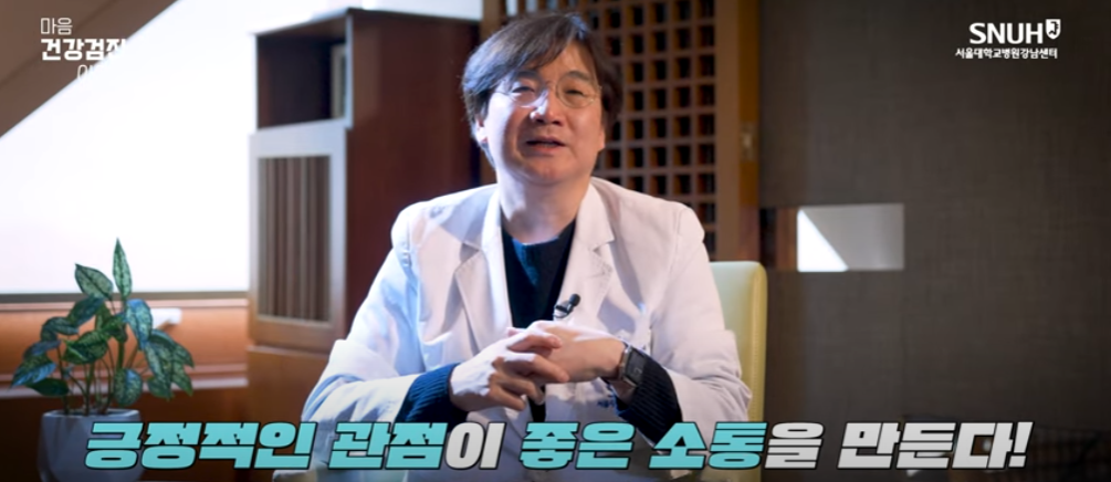 스크린샷 2025-09-05 095458.png
