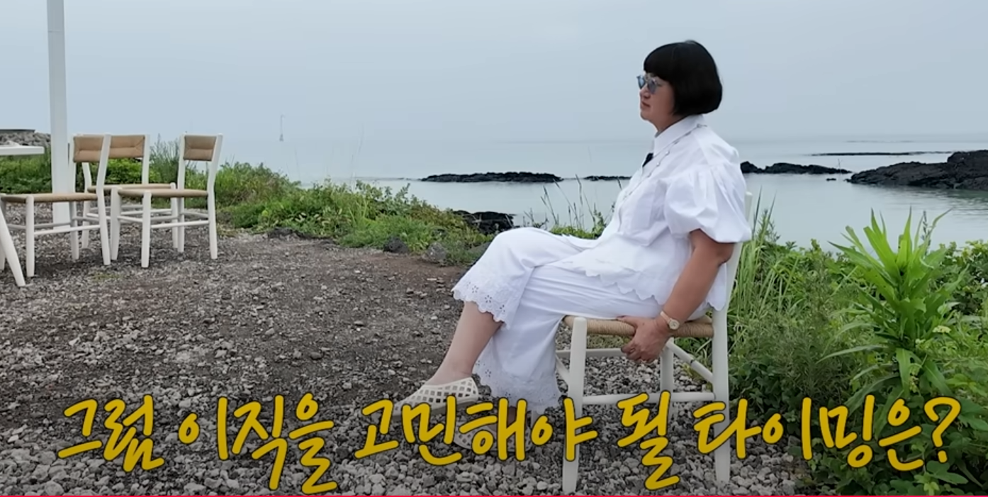 스크린샷 2025-09-02 132524.png