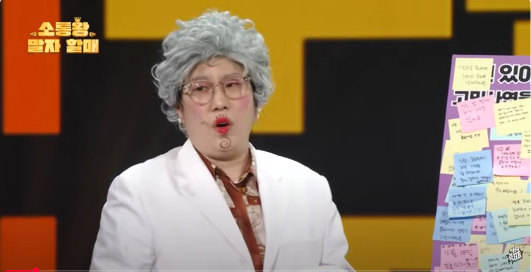 스크린샷 2025-09-03 175716.png