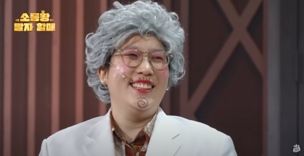 스크린샷 2025-09-03 175730.png
