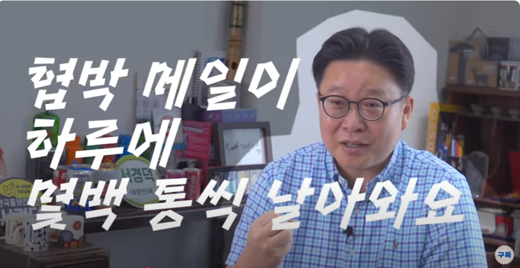 스크린샷 2025-09-02 163521.png