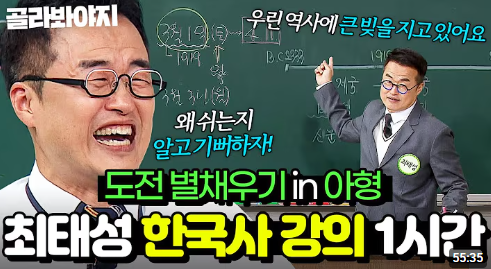 스크린샷 2025-09-02 134929.png