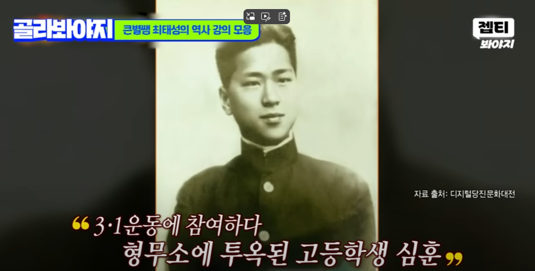 스크린샷 2025-09-02 135509.png