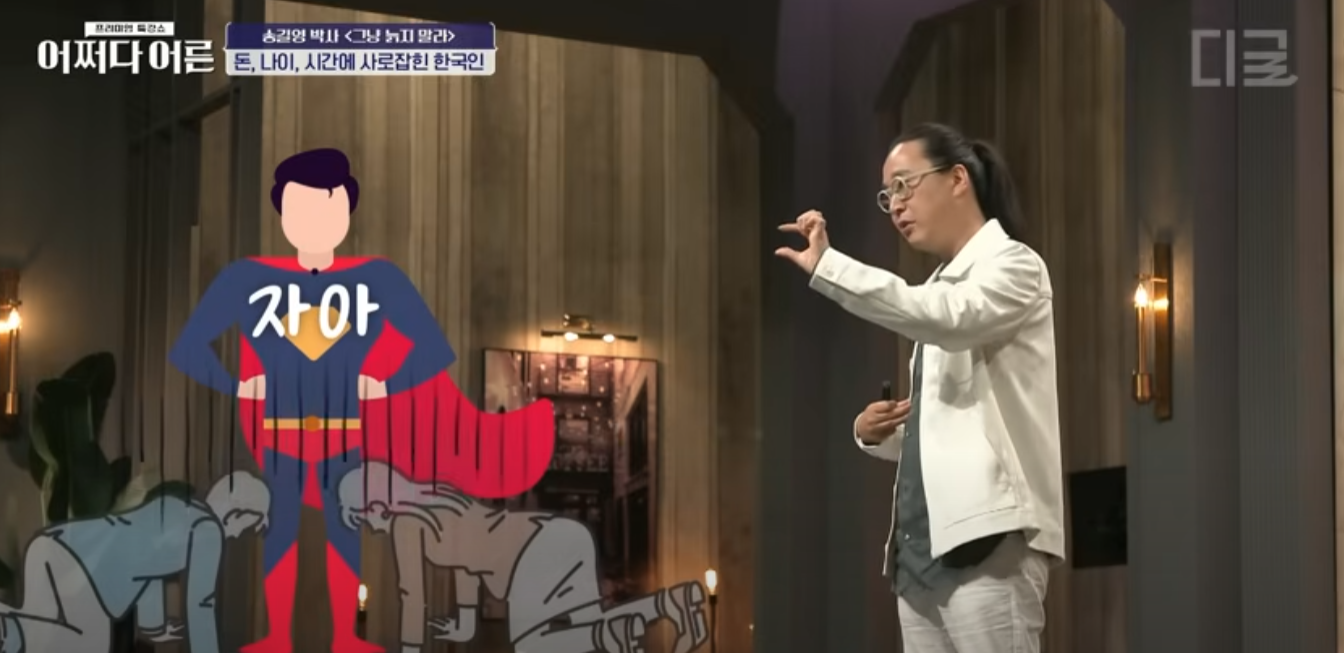 스크린샷 2025-09-18 104336.png