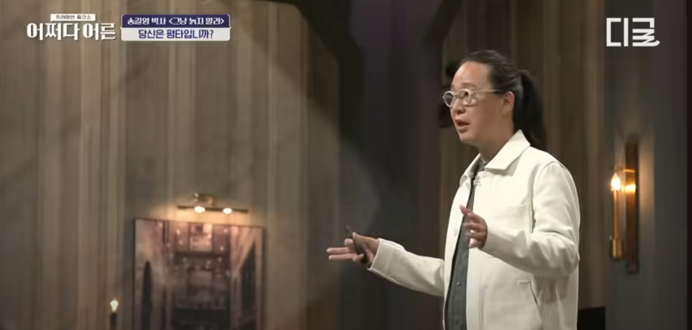 스크린샷 2025-09-18 104429.png