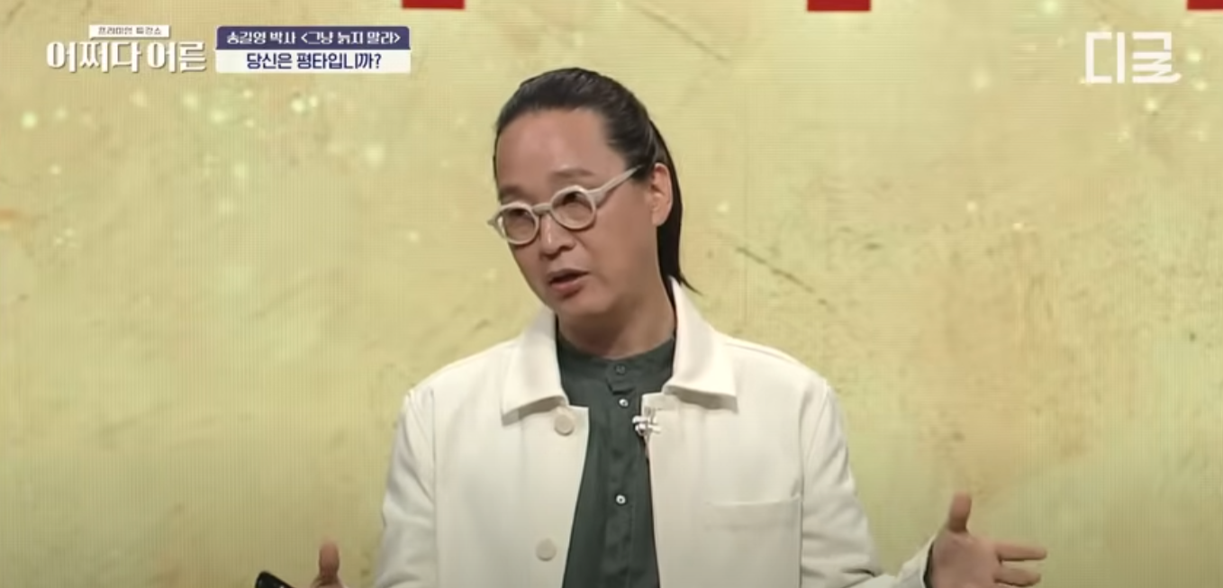 스크린샷 2025-09-18 104454.png