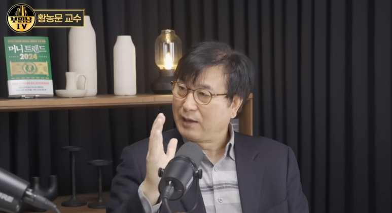 황4.png