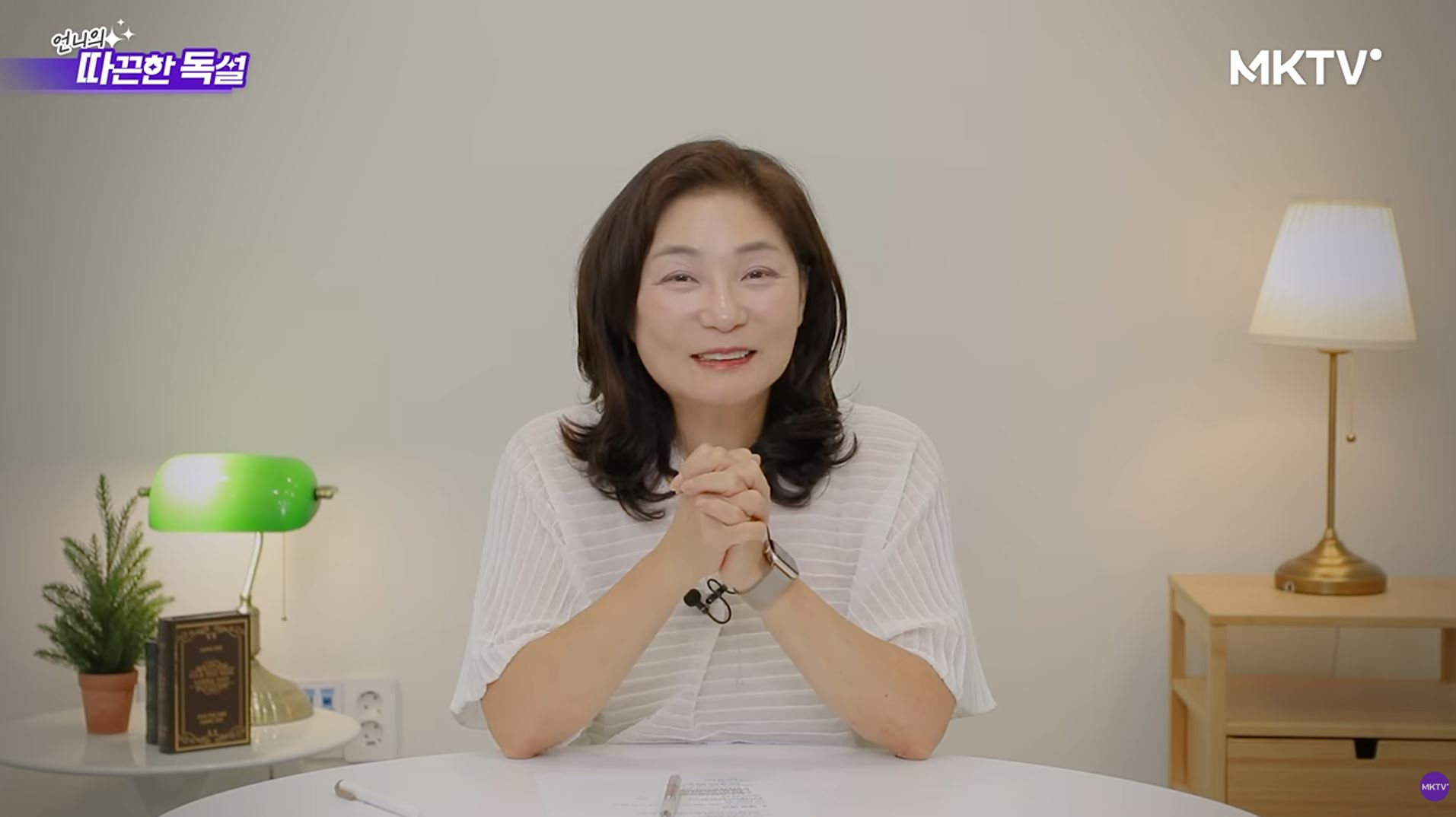 김미경1.JPG