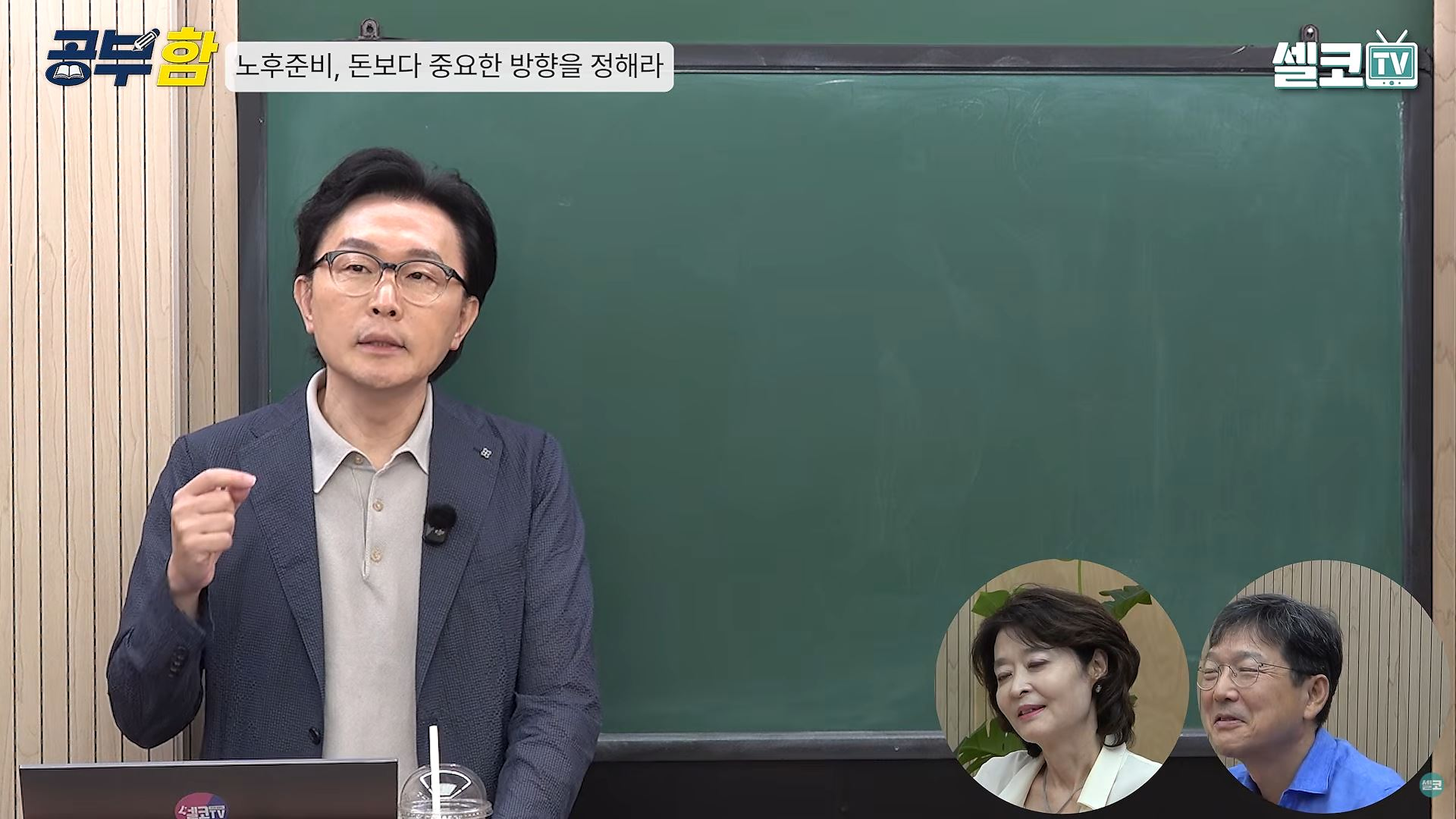 김경필2_선명도개선.png