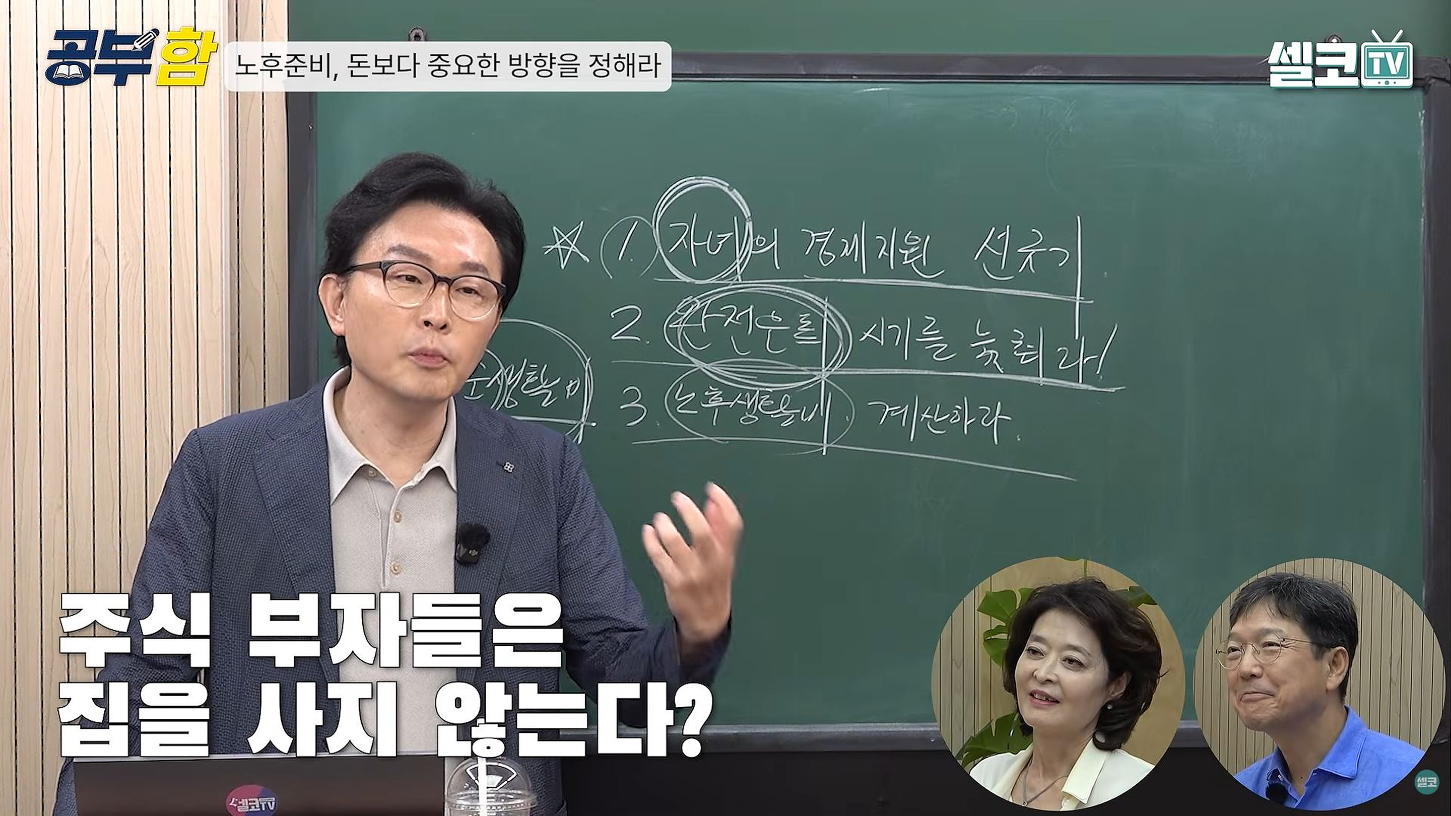 김경필3_선명도개선.png