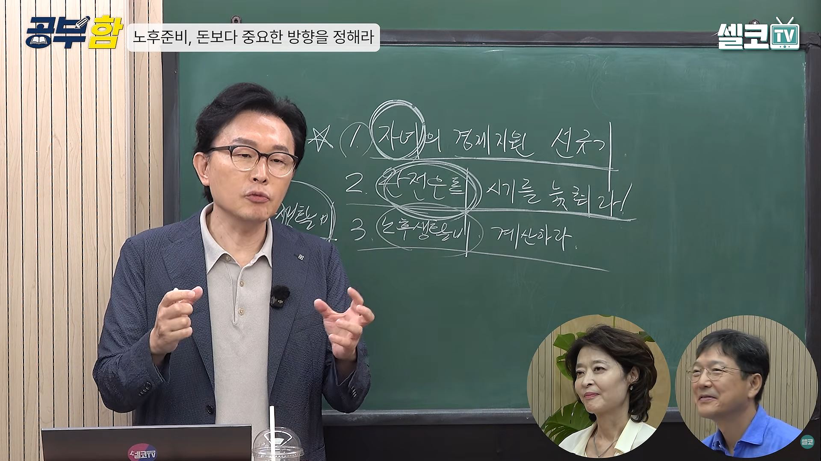 김경필4_선명도개선.png